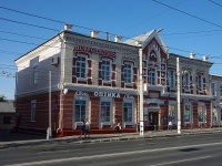 улица Композиторов Воробьёвых, дом 14. офисное здание