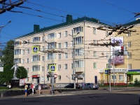 Cheboksary, Yury Gagarin st, house 12. Apartment house