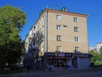 Cheboksary, Yury Gagarin st, house 13. Apartment house