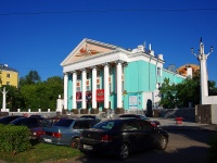 Cheboksary, theatre Русский драматический театр, Yury Gagarin st, house 14