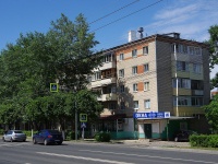 Cheboksary, Yury Gagarin st, house 15. Apartment house