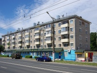 Cheboksary, Yury Gagarin st, house 21. Apartment house