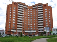 Cheboksary, Yury Gagarin st, house 29. Apartment house