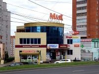 Cheboksary, 购物中心 "Маяк", Yury Gagarin st, 房屋 29А