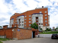 Чебоксары, улица Юрия Гагарина, дом 31. многоквартирный дом