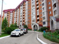 Cheboksary, Yury Gagarin st, house 35. Apartment house