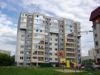 Cheboksary, Yury Gagarin st, house 39 к.1. Apartment house