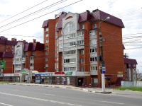 Cheboksary, Yury Gagarin st, 房屋 39. 公寓楼