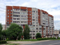 Чебоксары, улица Юрия Гагарина, дом 41. многоквартирный дом
