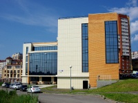 Чебоксары, улица Маркова, дом 6. офисное здание