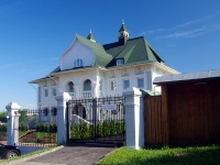 Cheboksary, Бутик-отель "Manor House",  , house 17