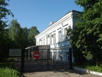 Cheboksary,  , house 24. hospital