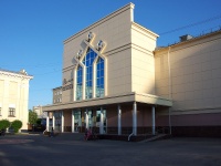 Cheboksary, community center им. Я. Ухсая, Leningradskaya st, house 32