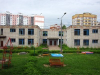 Cheboksary, 幼儿园 №6 "Малахит", 2-ya chapaeva st, 房屋 24А