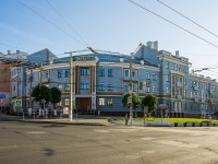 Cheboksary, Karl Marks st, house 22. office building
