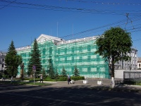 Cheboksary, st Karl Marks, house 43. law-enforcement authorities