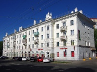 Cheboksary, Karl Marks st, 房屋 51. 公寓楼