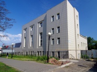 Cheboksary, Karl Marks st, house 52 к.9. office building
