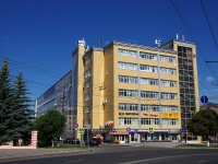 Cheboksary, st Karl Marks, house 52. office building