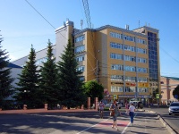 Cheboksary, Karl Marks st, house 52. office building