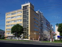 Cheboksary, Karl Marks st, house 52. office building