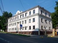 Чебоксары, улица Ярославская, дом 32. офисное здание