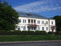 Cheboksary, 医疗中心 Президентский перинатальный центр, Yaroslavskaya st, 房屋 48