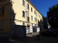 Cheboksary, Yaroslavskaya st, house 62. Apartment house