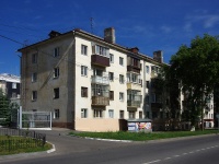Cheboksary, st Yaroslavskaya, house 64. Apartment house