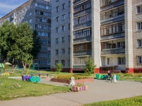Барнаул, улица Шукшина, дом 10. многоквартирный дом