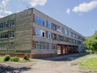 Barnaul, library Центральная городская библиотека им. Н.М. Ядринцева, Shukshin st, house 29 к.2