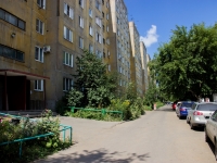 Barnaul, Shukshin st, house 5. Apartment house