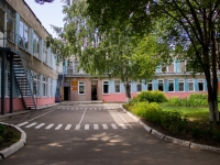 Barnaul, 幼儿园 №179, Рябинушка, Shukshin st, 房屋 14