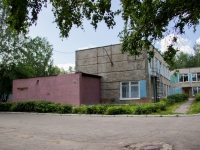 Barnaul, 幼儿园 №179, Рябинушка, Shukshin st, 房屋 14