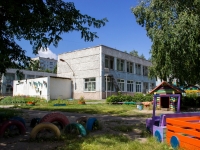 Barnaul, st Shukshin, house 17. nursery school