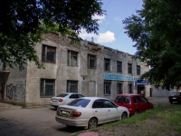 Барнаул, ветеринарная клиника "Феникс", улица Шукшина, дом 17А