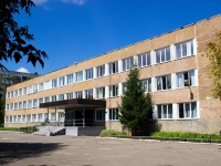 Barnaul, lyceum Сигма, Shukshin st, house 29
