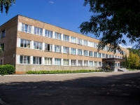 Barnaul, st Shukshin, house 29. lyceum