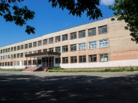 Барнаул, улица Шукшина, дом 30. школа №107