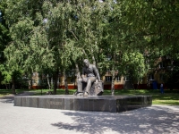 Барнаул, улица Юрина. памятник В.М. Шукшину