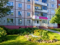 Barnaul,  , house 299. Apartment house