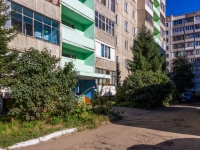 Барнаул, улица Юрина, дом 309. многоквартирный дом