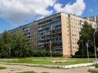 Барнаул, улица Георгия Исакова, дом 266. многоквартирный дом