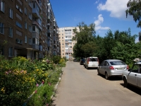 Барнаул, улица Георгия Исакова, дом 266. многоквартирный дом