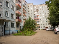 Барнаул, улица Георгия Исакова, дом 247. многоквартирный дом