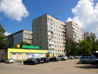 Барнаул, улица Георгия Исакова, дом 268. многоквартирный дом