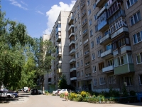 Barnaul,  , house 268. Apartment house