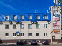 Барнаул, гостиница (отель) "У фонтана", улица Георгия Исакова, дом 247А к.1
