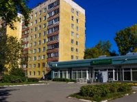 Барнаул, улица Георгия Исакова, дом 270. многоквартирный дом