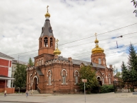 Barnaul, 教堂 Свято-Никольская, Lenin avenue, 房屋 36